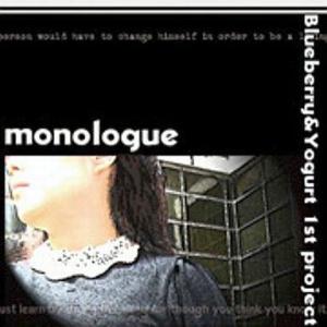 中古同人音楽CDソフト Monologue -ものろぉぐ- 復刻版 rita / Blueberry...