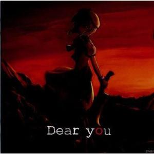 中古同人音楽CDソフト Dear you -Higurasinonakukoroni Image A...