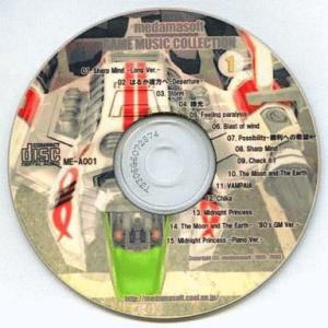中古同人音楽CDソフト GAME MUSIC COLLECTION / medamasoft