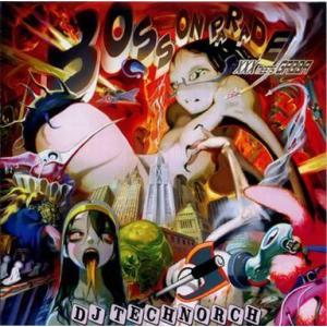 中古同人音楽CDソフト DJ TECHNORCH/BOSS ON PARADE -XXX MEETS...
