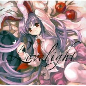 中古同人音楽CDソフト Lovelight / Alstroemeria Records