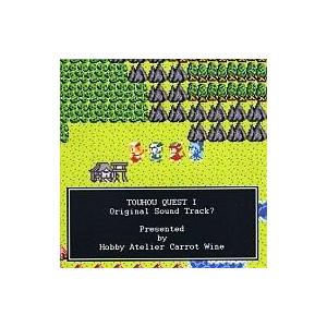 中古同人音楽CDソフト TOUHOU QUEST I[CD-R版] / 趣味工房にんじんわいん