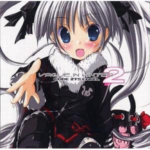 中古同人音楽CDソフト VAGUE IN WINTER 2 / CODE ZTS LABEL