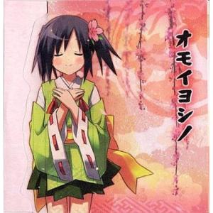 レインボー/紙ジャケット5枚セット +バビロンの城門 Amazon.co.jp: バビロンの城門(紙ジャケット仕様) - レインボー