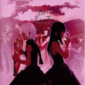 中古同人音楽CDソフト Rose ExsTia / Pizzicato Strings