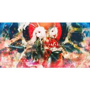 中古同人音楽CDソフト The Last Judgement[プリントCD-R版] / Alstro...