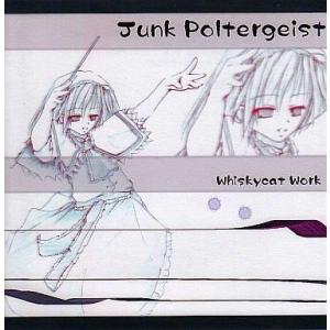 中古同人音楽CDソフト Junk Poltergeist / Whiskycat Work