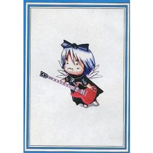 中古同人音楽CDソフト 東方と戦慄[初回版] / FRAGILE ONLINE