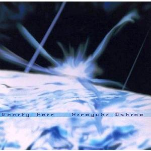 中古同人音楽CDソフト Vanity Fair / 大嶋啓之(Perfect Vanity)