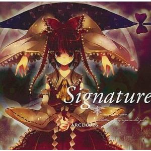 犬夜叉 ワイド版全巻購入特典ドラマCD 犬夜叉第559話「あさって」 犬夜叉 ワイド版全巻購入特典ドラマCD 犬夜叉第559話「あさって