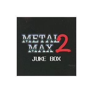 中古同人音楽CDソフト METAL MAX 2 JUKE BOX / N.K.T.Kid