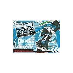 中古同人音楽CDソフト ニコニコREMIX 2007 WINTER / Cis-Trance