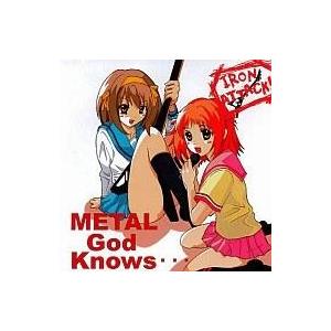 中古同人音楽CDソフト METAL God Knows… / IRON ATTACK!