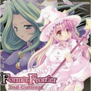 中古同人音楽CDソフト Former Frontier 2nd Cultivat[プリントCD-R版...