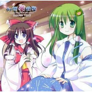 中古同人音楽CDソフト 幻想夢遊盤 / ROUGH TIME