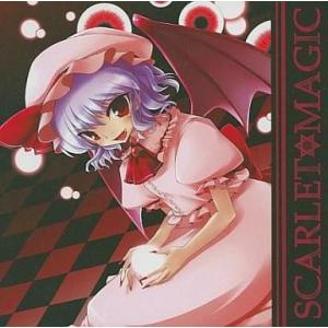中古同人音楽CDソフト SCARLET MAGIC / =NeutraL=