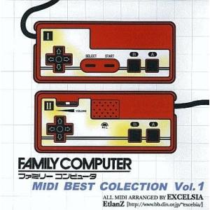 中古同人音楽CDソフト FAMILY COMPUTER MIDI BEST COLECTION Vo...