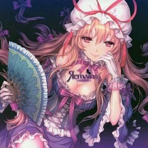 中古輸入ジャズCD Keith Jarrett ＆ Charlie Haden / Last Dance[輸入