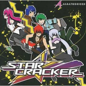 中古同人音楽CDソフト STAR CRACKER...の商品画像