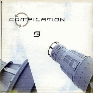 中古同人音楽CDソフト compilation3 / 空色絵本