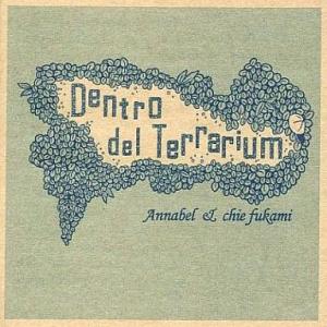 中古同人音楽CDソフト Dentro del Terrarium[プリントCD-R版] / Anna...