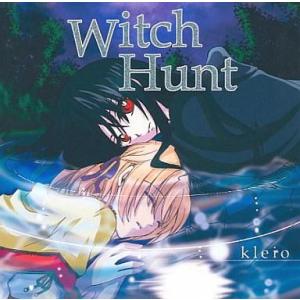 中古同人音楽CDソフト Witch Hunt / Kleio