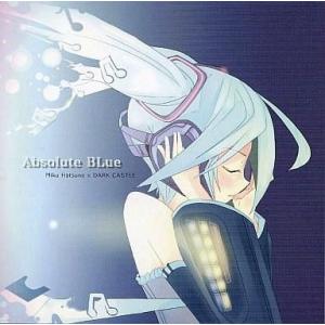 中古同人音楽CDソフト Absolute BLue[プリントCD-R版] / DARK CASTLE