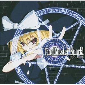 中古同人音楽CDソフト Final Master Spark![プリントCD-R版] / TUMEN...