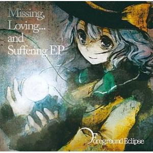 中古同人音楽CDソフト Missing.Lovi...の商品画像