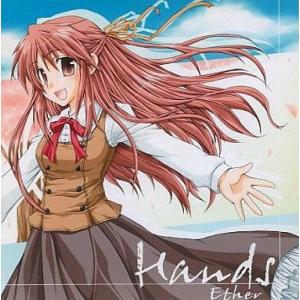 中古同人音楽CDソフト Hands / Ether