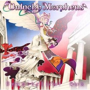 中古同人音楽CDソフト Hypothetical Box / Unlucky Morpheus