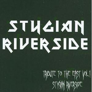 中古同人音楽CDソフト TRIBUTE TO THE EAST VOL.1 / Stygian Ri...