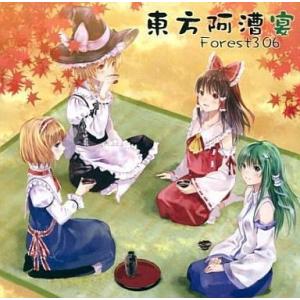 中古同人音楽CDソフト 虹色のセプテントリオン / 上海アリス幻樂団