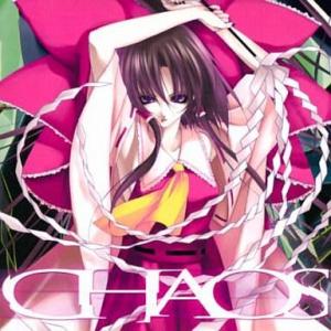 中古同人音楽CDソフト CHAOS[プリントCD-R版] / SYNC.ART’S