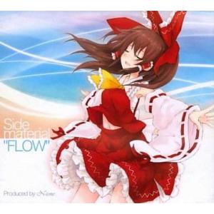 中古同人音楽CDソフト Side material ”FLOW”[プレス版] / N-tone