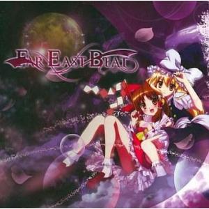 中古同人音楽CDソフト FAR EAST BEAT / LiLAC