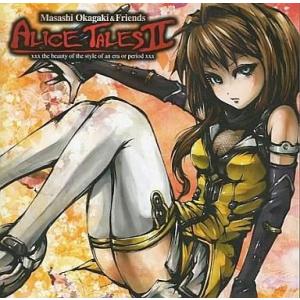 中古同人音楽CDソフト Alice Tales II[初回盤] / [kapparecords]