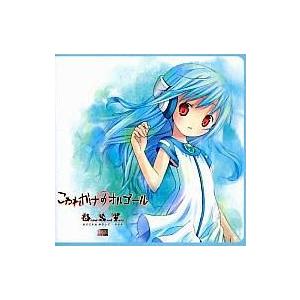 中古同人音楽CDソフト EURO TRANCE PROJECT -PHASE1- / : 駿河屋Yahoo