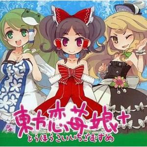 中古同人音楽CDソフト Innocent Days[初版] / 魂音泉 : 駿河屋Yahoo!店