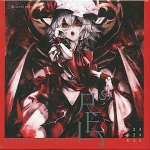 Y*】様 【まとめ売り】当時物 LP盤 レコード 洋楽 邦楽 アニメ 映画 ジャ 良ジャケ 1980年 キャプテン Captain LPレコード ドラマ編 帯付 アニメ