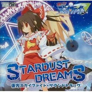 中古アニメ系CD いのりっくま(水瀬いのり・加隈亜衣) / FirstLight