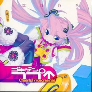 ミュージカル 刀剣乱舞 本丸花暦 とうらぶ : らしんばん通販 Yahoo!店