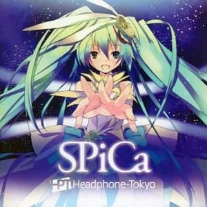 中古同人音楽CDソフト SPiCa / Headphone-Tokyo