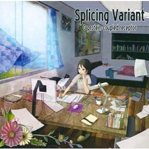 中古同人音楽CDソフト Splicing Variant / G protein-coupled receptor