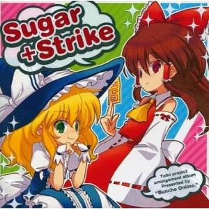 中古同人音楽CDソフト Sugar+Strike / 文鳥Online