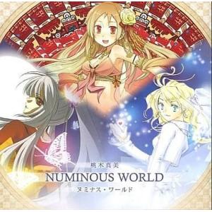 中古同人音楽CDソフト 桃木真美/NUMINOUS WORLD / Peach☆Child