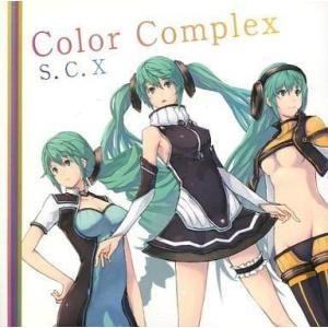 中古同人音楽CDソフト Color Complex / S.C.X