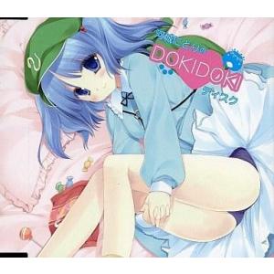 中古同人ドラマCDソフト 河城にとりのDOKIDOKIディスク / アールグレイ｜suruga-ya