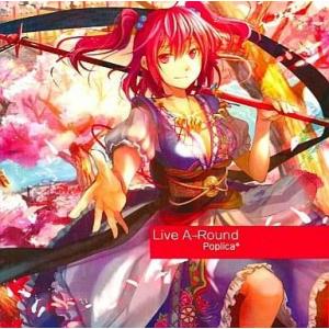 Identity / Studio“Syrup Comfiture” : アキバホビー Yahoo!店 - 通販