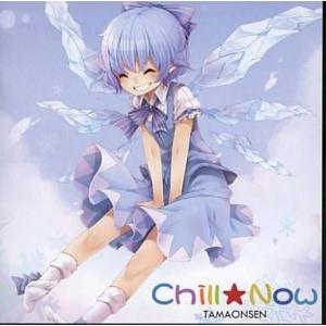 中古同人音楽CDソフト 学級文集 / 卯花ロク : 駿河屋Yahoo!店 - 通販
